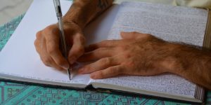 捕捉思想的提示 捕捉思想的提示