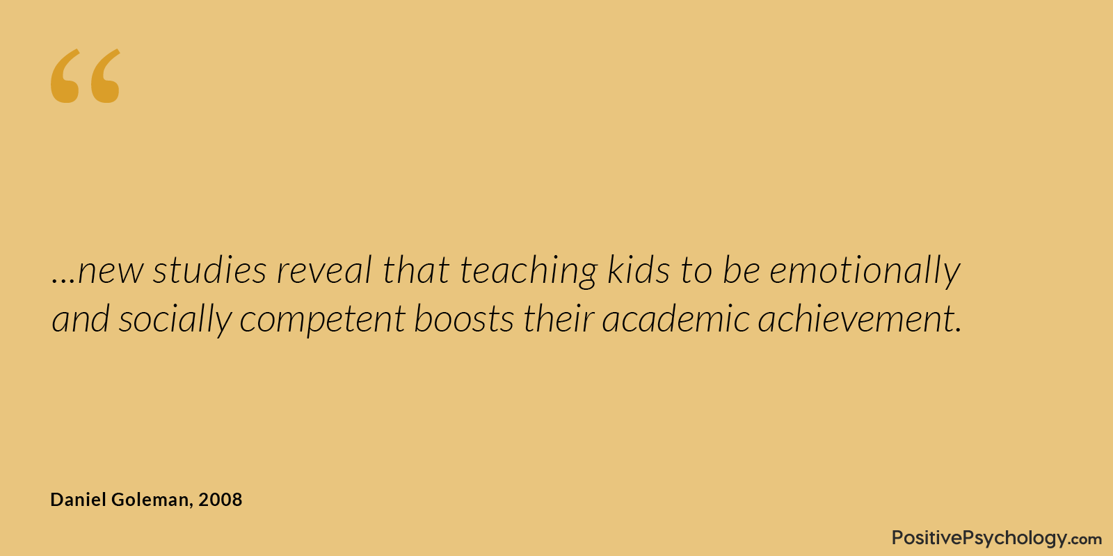 情绪和社交能力