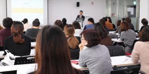 学校心理学学位 学习学校心理学