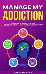 管理我的成瘾 管理我的成瘾