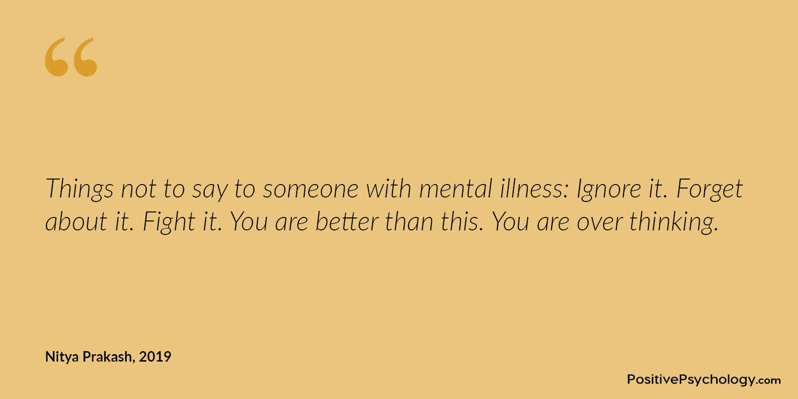 尼蒂亚·普拉卡什