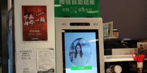 峰值-末端规则在客户服务中的应用