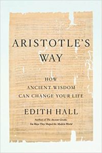 亚里士多德的道路