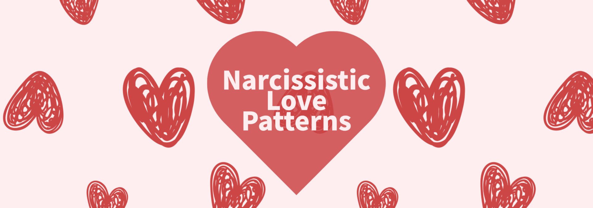 常见的自恋爱情模式