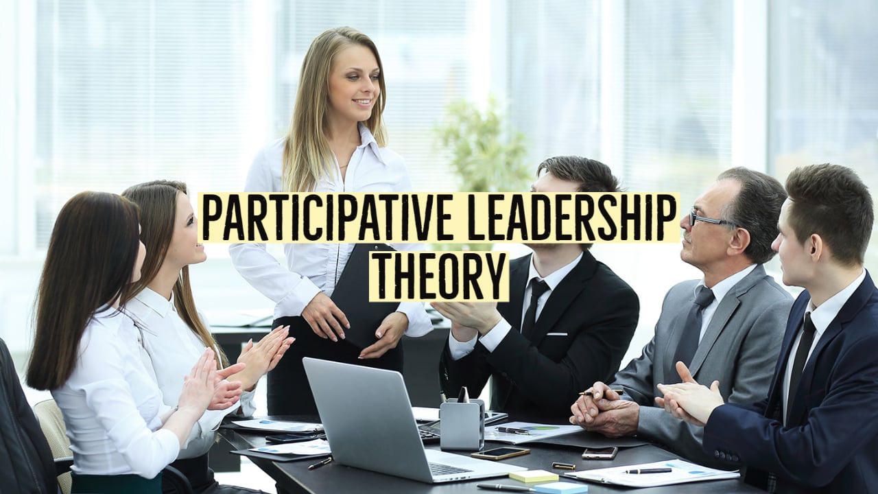 参与式领导风格